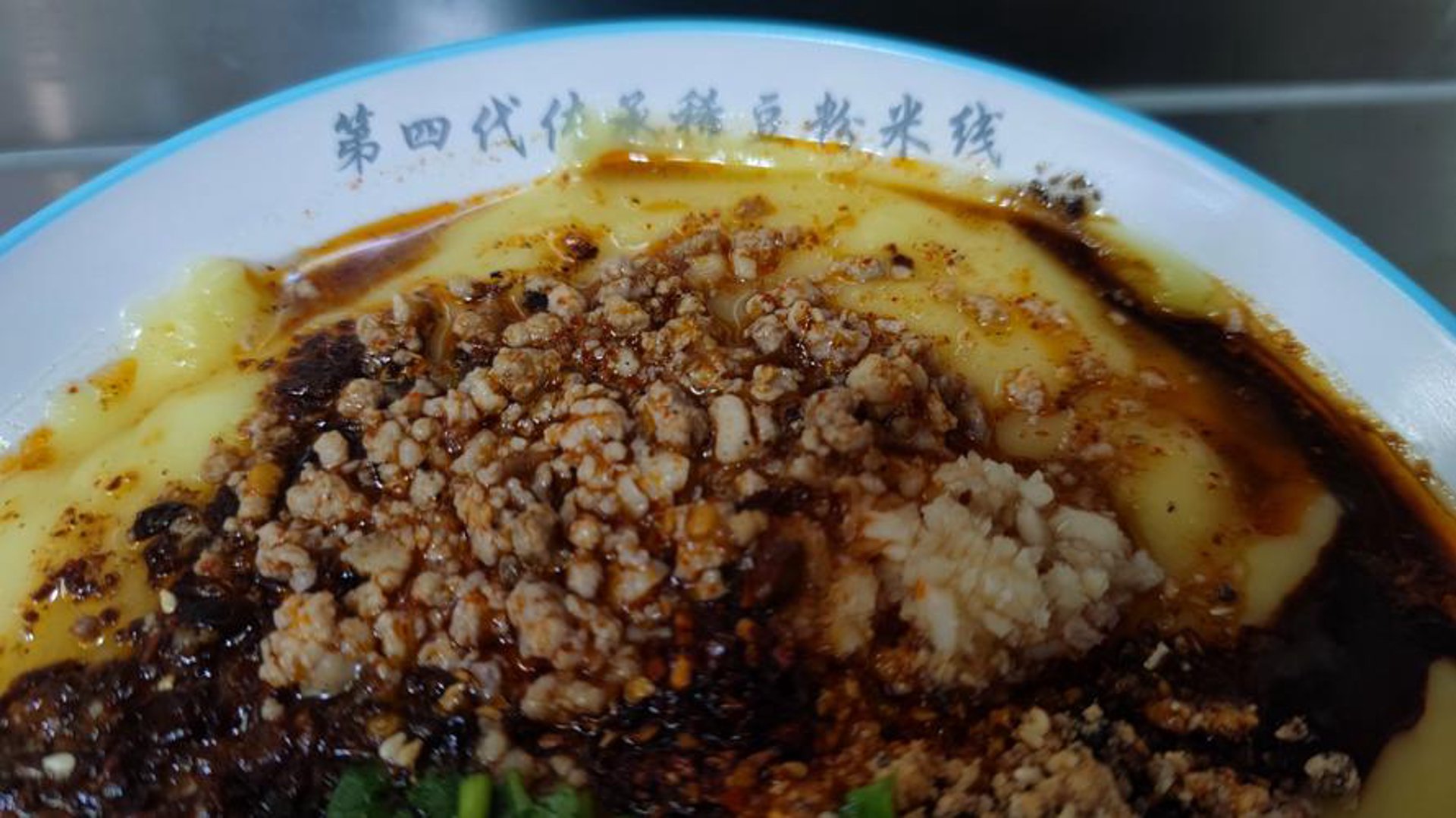 豆粉小店食品